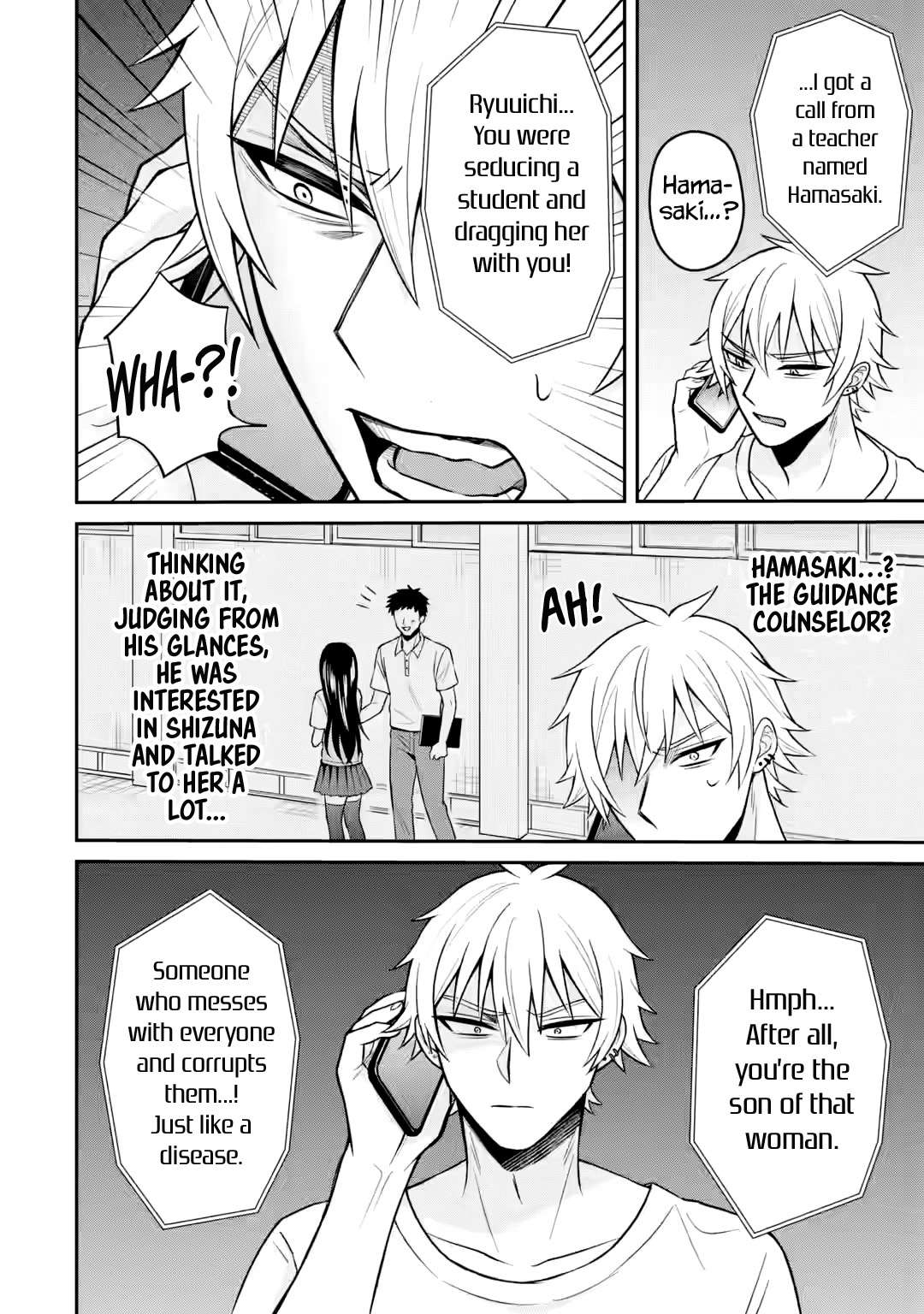 I was Reincarnated as the Scumbag from a Netorare Manga, But the Heroine is Coming on to Me, Chapter 16 image 03